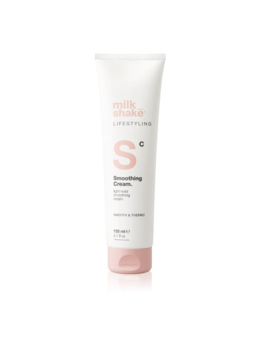 milk_shake® Lifestyling Smoothing Cream изглаждащ крем За коса 150 мл.