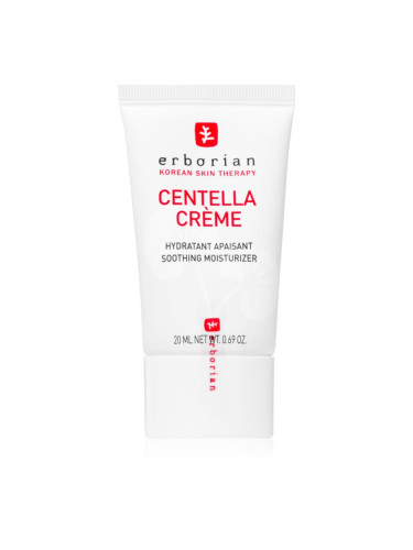Erborian Centella Soothing Moisturizer хидратиращ и успокояващ крем против зачервяване на кожата 20 мл.