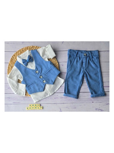 Официален бебешки комплект с елек Blue Charm