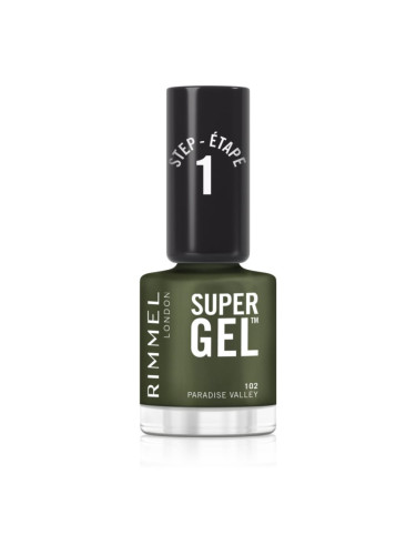 Rimmel Super Gel гел лак за нокти без използване на UV/LED лампа цвят 102 Paradise Valley 12 мл.