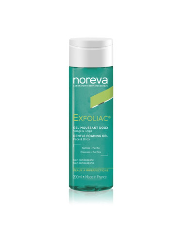 Noreva Exfoliac Gentle Foaming Gel фин, пенящ се гел за проблемна кожа 200 мл.