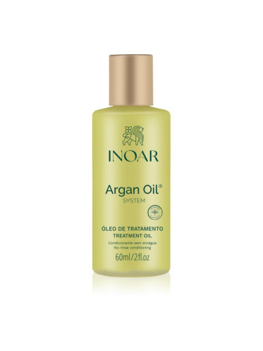 INOAR Argan Oil System подхранващо масло за коса 60 мл.