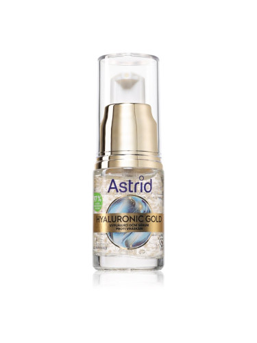 Astrid Hyaluronic Gold лифтинг серум за очи с ниацинамид 15 мл.