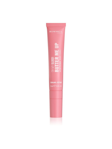 Rimmel Oh My Gloss! Butter Me Up хидратиращ балсам за устни цвят 002 Bubble Gum 15 мл.