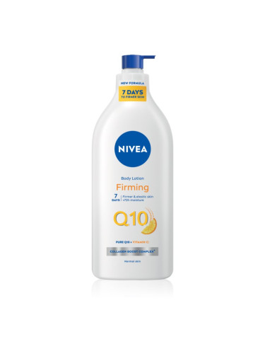 NIVEA Q10 Plus стягащ лосион за тяло 625 мл.