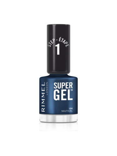 Rimmel Super Gel гел лак за нокти без използване на UV/LED лампа цвят 104 Nautical 12 мл.