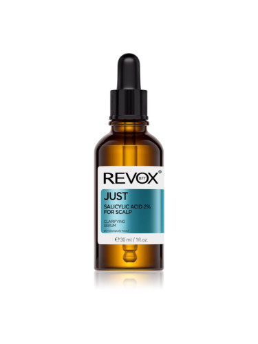 Revox B77 JUST Salicylic Acid 2% дълбоко почистващ серум за скалп 30 мл.