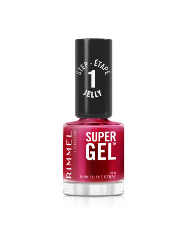 Rimmel Super Gel гел лак за нокти без използване на UV/LED лампа цвят 014 Pink To The Berry 12 мл.