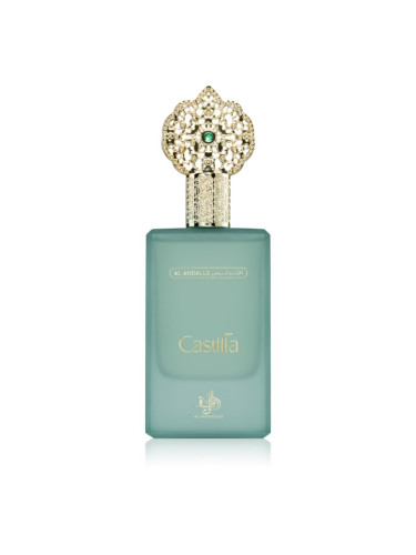 Al Wataniah Castilla парфюмна вода за жени 75 мл.