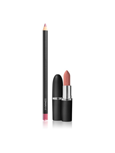 MAC Cosmetics MAC Bundles Soft Nude look матов комплект за устни