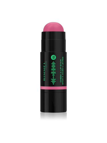 Rimmel Full Volume Cheek & Lip Stick руж в стик цвят 240 Violet Pop 6 гр.
