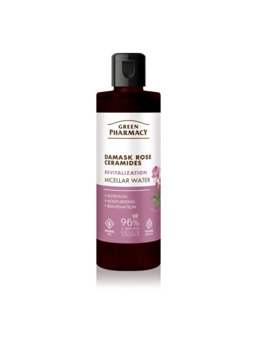 Green Pharmacy Damask Rose & Ceramides Micellar Water почистваща мицеларна вода 200 мл.