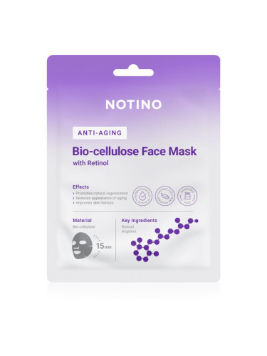 Notino Anti-Aging Bio-Cellulose Face Mask with Retinol противбръчкова платнена маска 25 гр.