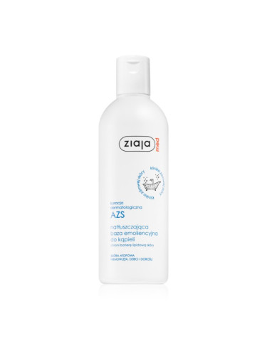 Ziaja Med Atopic Dermatitis Care емулсия за баня за атопична кожа 270 мл.