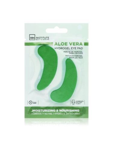 IDC Institute Aloe Vera хидрогел стелки за очи 1 чифт