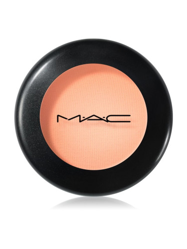 MAC Cosmetics Eye Shadow сенки за очи цвят Samoa Silk 1.5 гр.