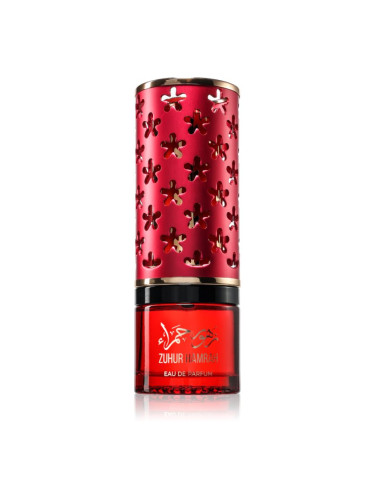Le Chameau Zuhur Hamrah парфюмна вода за жени 80 мл.