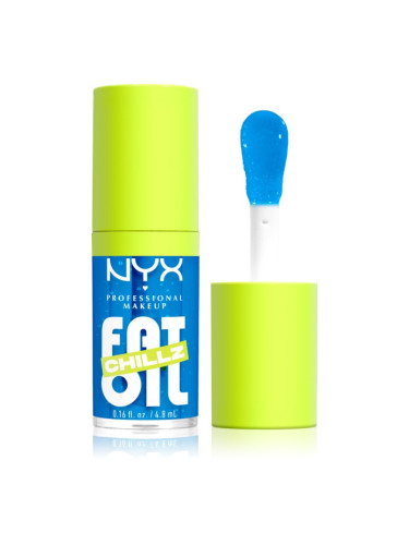 NYX Professional Makeup Fat Oil Chillz масло от нар с охлаждащ ефект цвят Polar Peppermint 4.8 мл.