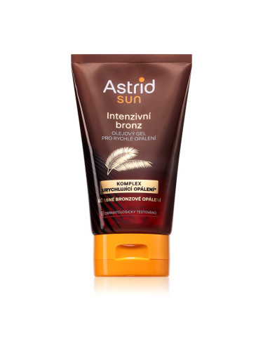 Astrid Sun олио-гел за по-бърз и по-дълготраен тен 150 мл.