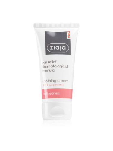 Ziaja Med Acne Lesions успокояващ и хидратиращ крем SPF 6 50 мл.