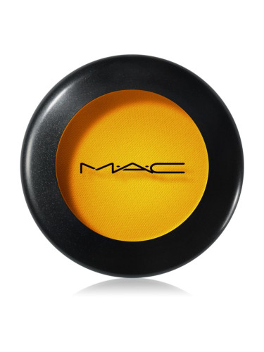 MAC Cosmetics Eye Shadow сенки за очи цвят Chrome Yellow 1.5 гр.