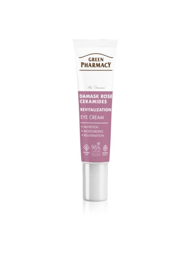 Green Pharmacy Damask Rose & Ceramides Eye Cream ревитализиращ нощен крем 15 мл.