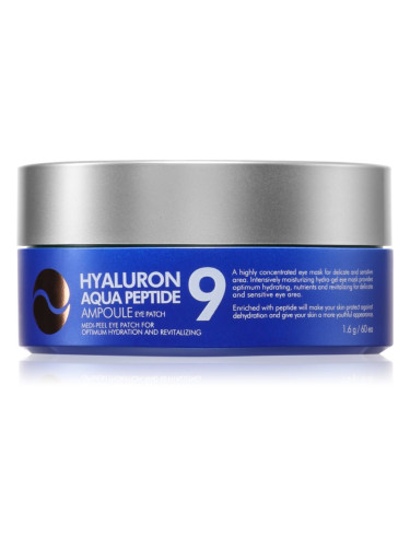 Medi - Peel Hyaluron Aqua Peptide 9 хидрогелова маска за зоната около очите с пептиди 60 бр.