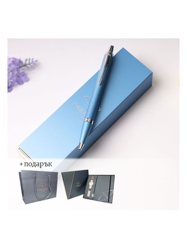 Химикалка Parker Royal IM Rituals - синя