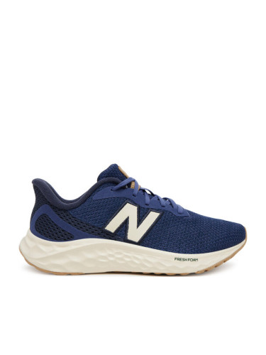 New Balance Маратонки за бягане Arishi WARISRD4 Син