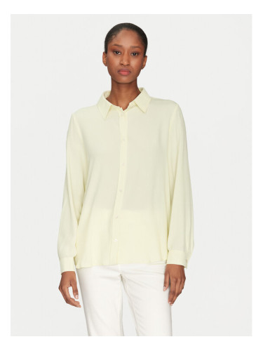 Marella Риза Nebbia 2515111031 Жълт Regular Fit