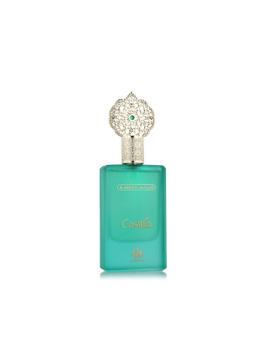 Al Wataniah Castilla Eau de Parfum за жени 75 ml