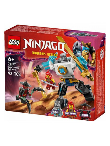 Строителна Игра Lego