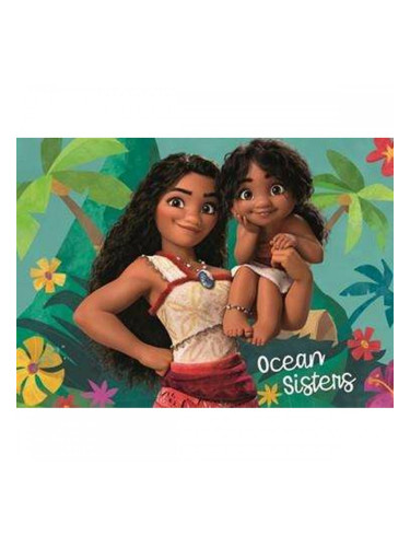 Пъзел Educa Vaiana 2 2 x 100 Части