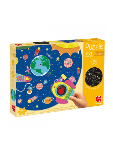Пъзел Goula XXL Space 25 Части