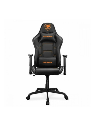 Стол за игри Cougar 3MELIBLB.0001 Черен