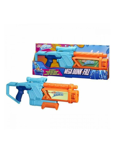 Градински душ Hasbro 1 L
