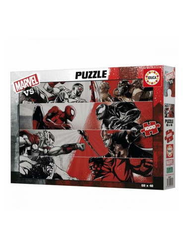 Пъзел Educa Marvel VS