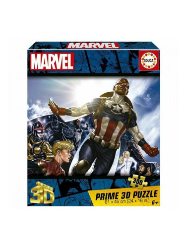 Пъзел Educa Marvel 3D