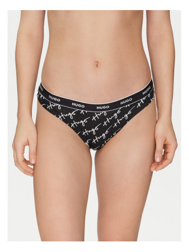 HUGO Бикини тип прашка 50510622 Бял
