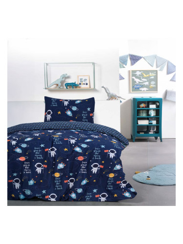 СПАЛЕН КОМПЛЕКТ 3 ЧАСТИ