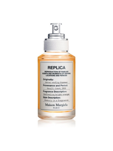 Maison Margiela REPLICA Never-ending Summer тоалетна вода унисекс 30 мл.
