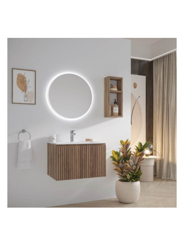 Долен шкаф за баня Kion 60