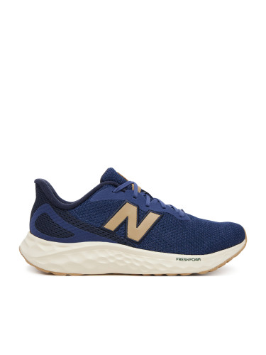 Маратонки за бягане New Balance Arishi MARISRD4 Тъмносин