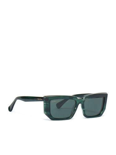 Слънчеви очила Max Mara MM0126 98N Зелен
