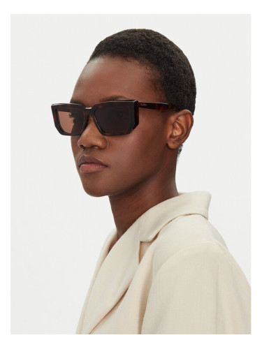 Max Mara Слънчеви очила MM0126 52E Кафяв
