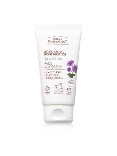 Green Pharmacy Bakuchiol & Postbiotics Day Face Cream подмладяващ защитен дневен крем 50 мл.