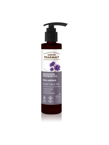 Green Pharmacy Bakuchiol & Postbiotics Face Wash Gel измиващ гел за лице 200 мл.