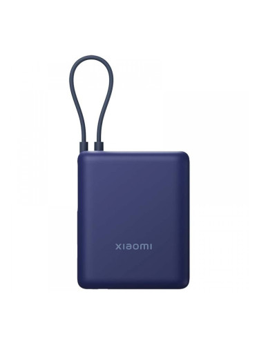 Xiaomi 10000 mAh (BHR9341GL)