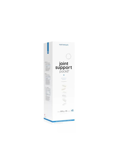 NUTRIVERSUM - Joint Guard Vita - 30 Packs