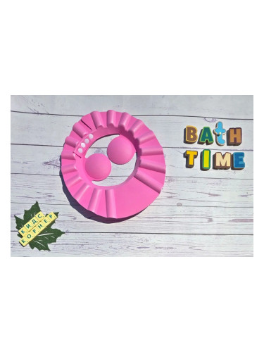 Бебешка козирка за баня Help for Mommy